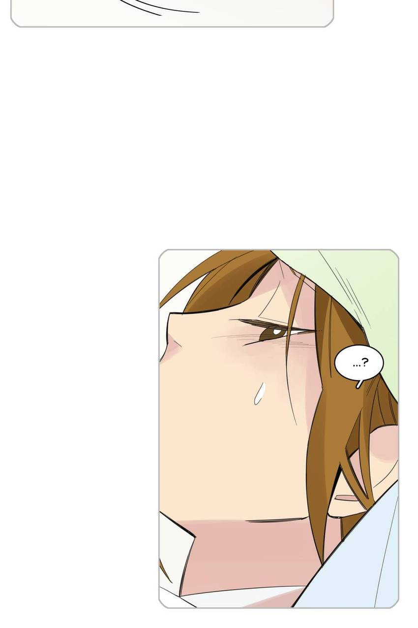 Cutting Off Chapter 13 page 68 - 
