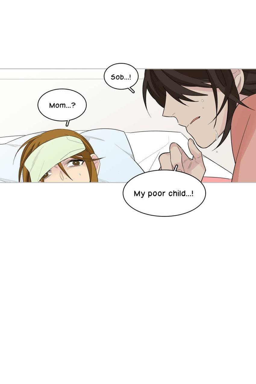 Cutting Off Chapter 13 page 76 - 