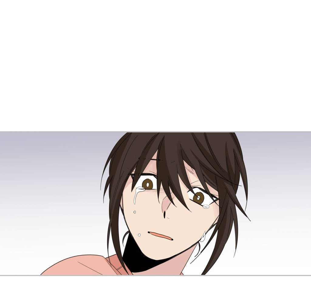 Cutting Off Chapter 14 page 15 - 