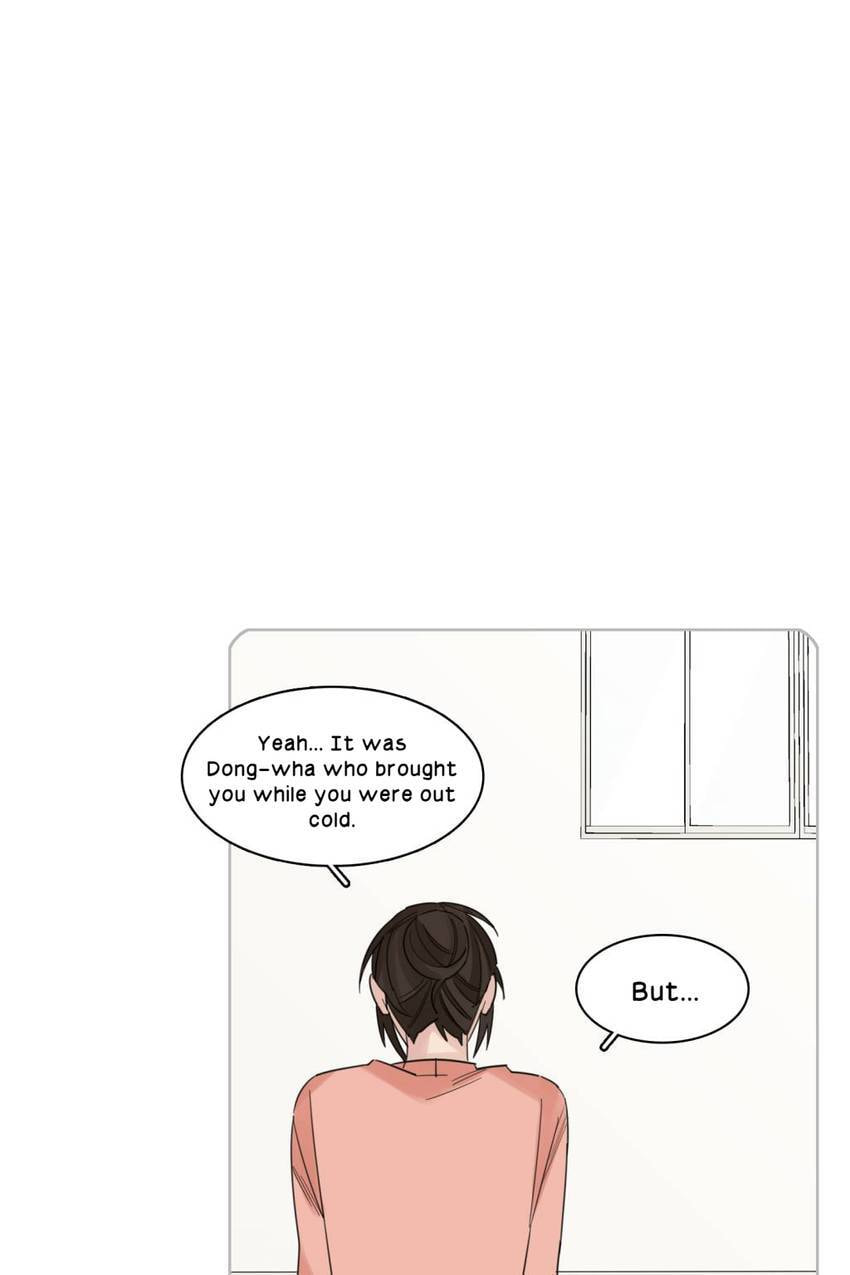 Cutting Off Chapter 14 page 16 - 