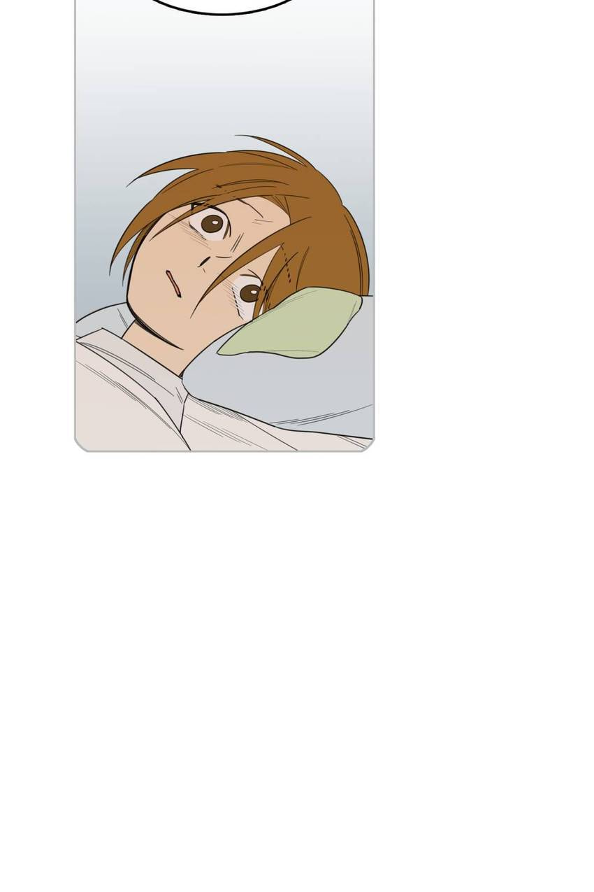 Cutting Off Chapter 14 page 18 - 
