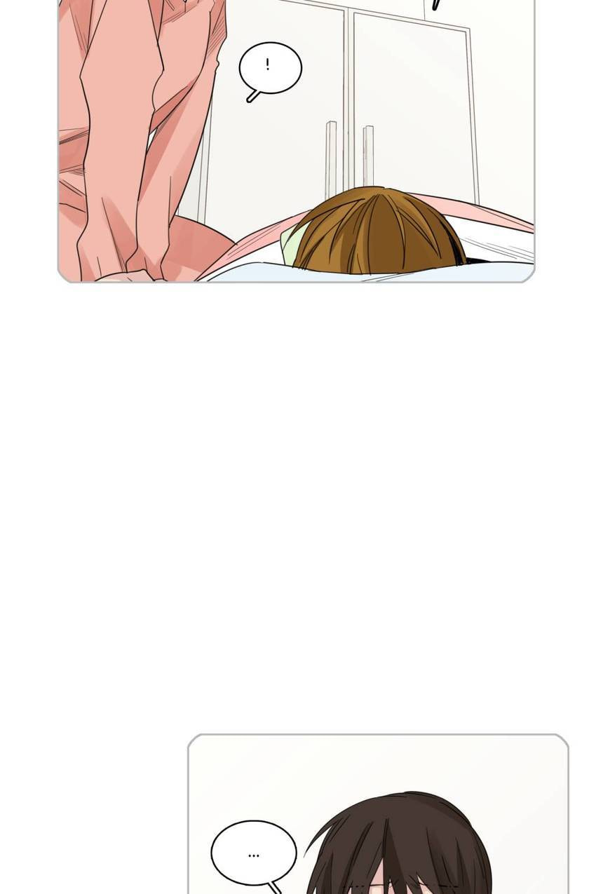 Cutting Off Chapter 14 page 3 - 