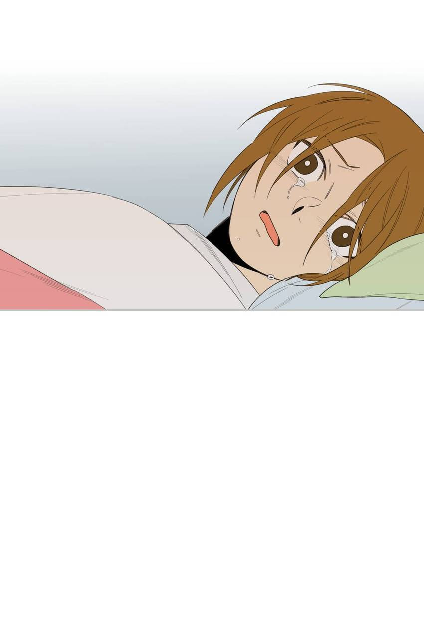Cutting Off Chapter 14 page 21 - 