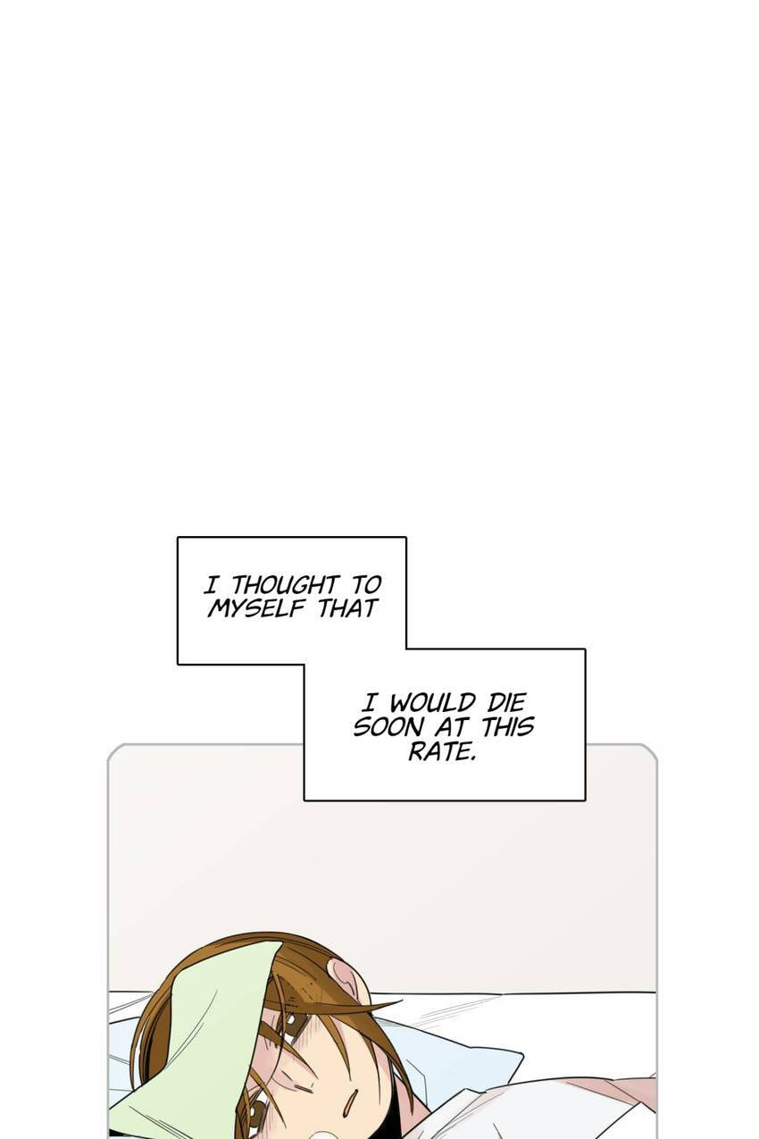 Cutting Off Chapter 14 page 26 - 
