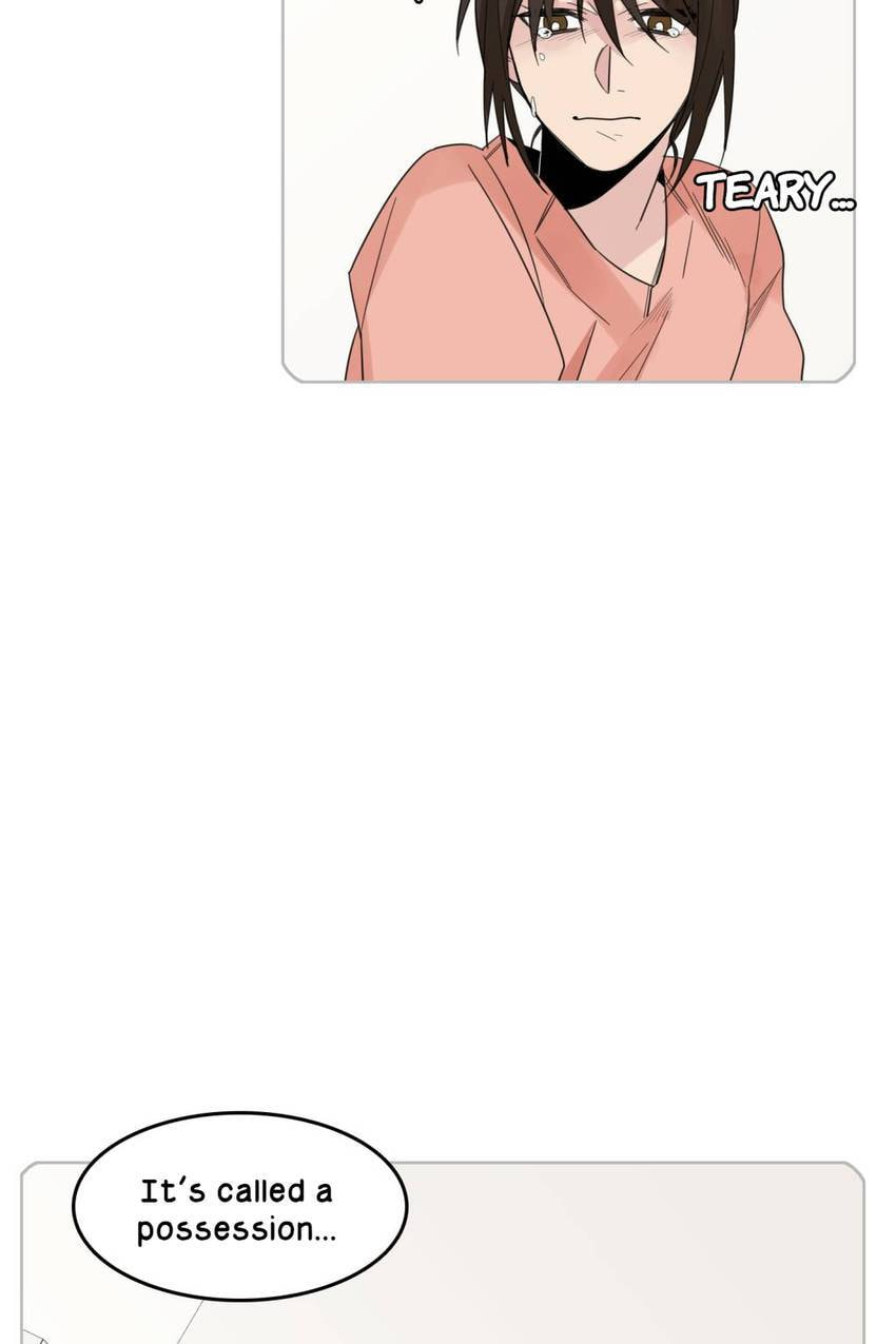 Cutting Off Chapter 14 page 4 - 