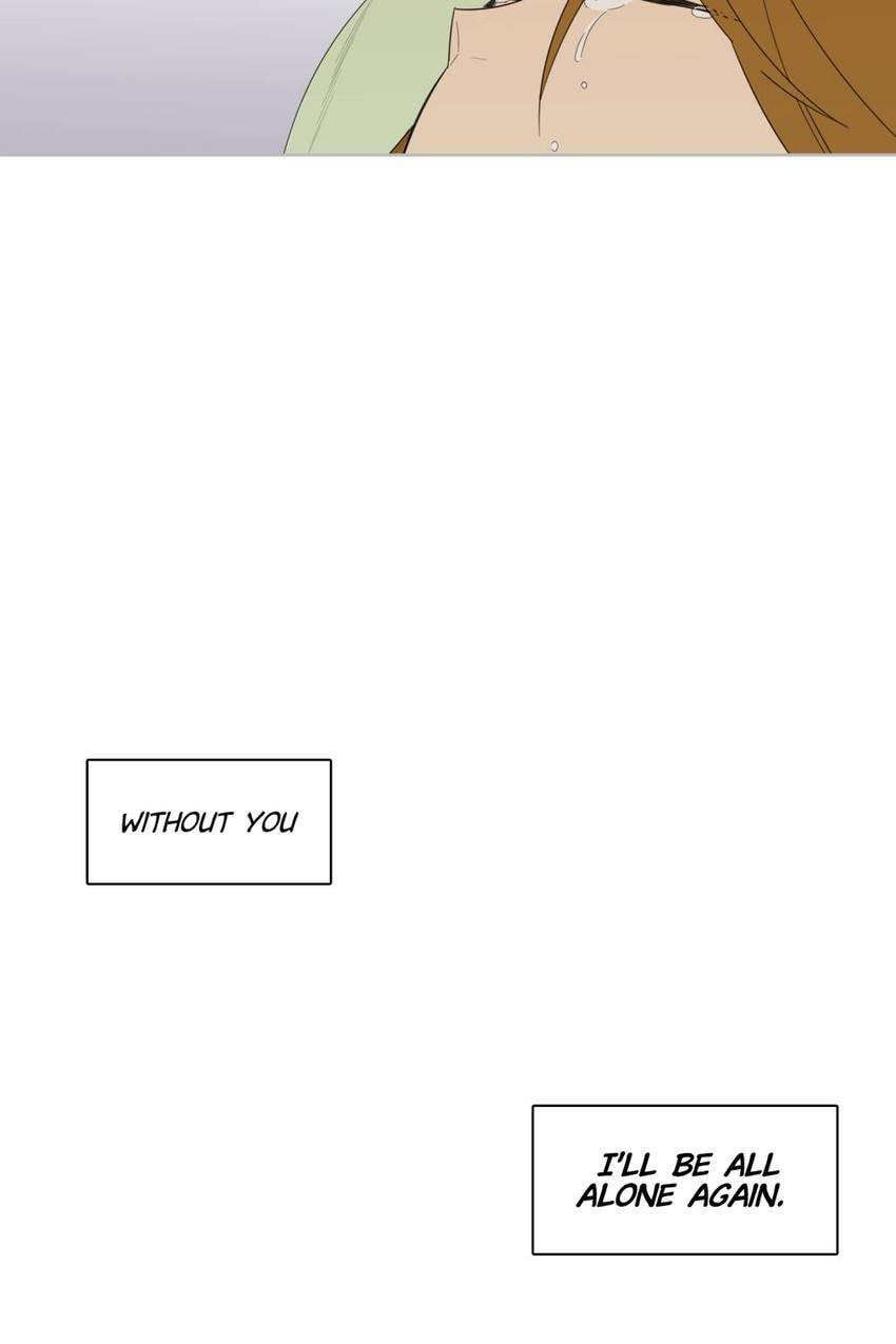 Cutting Off Chapter 14 page 33 - 