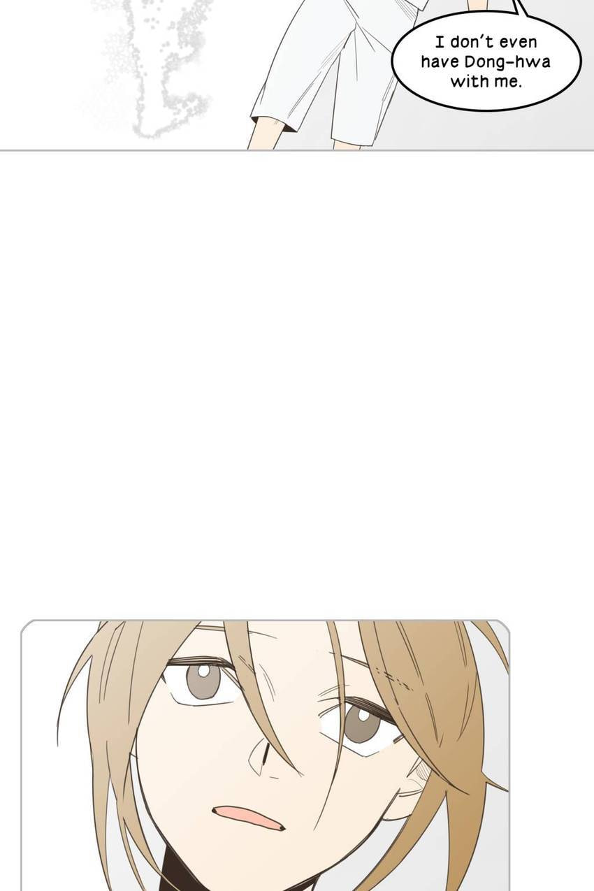 Cutting Off Chapter 14 page 42 - 