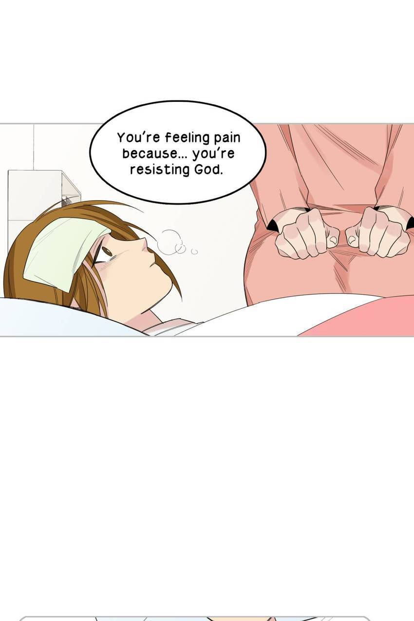 Cutting Off Chapter 14 page 6 - 