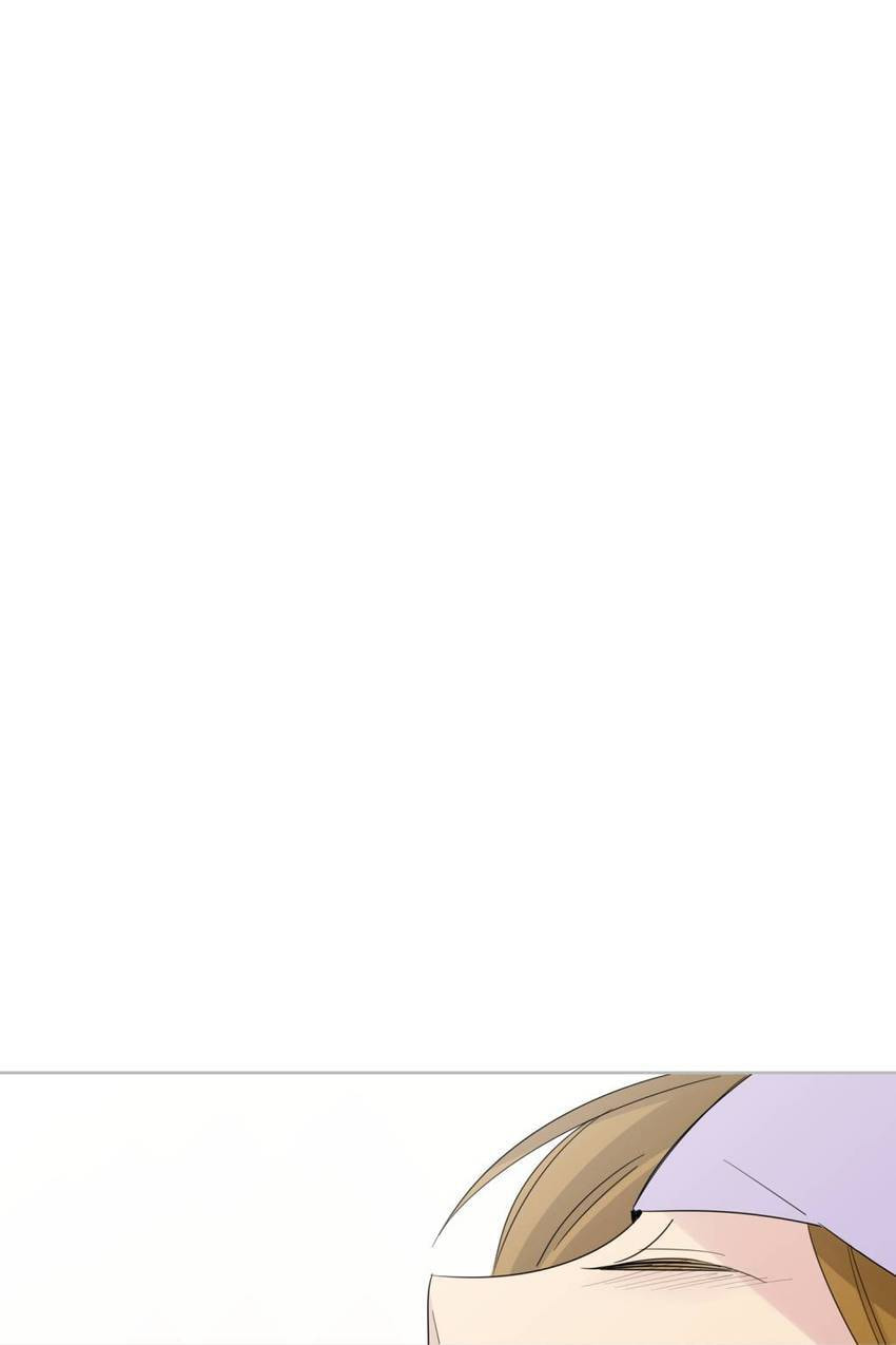 Cutting Off Chapter 14 page 61 - 