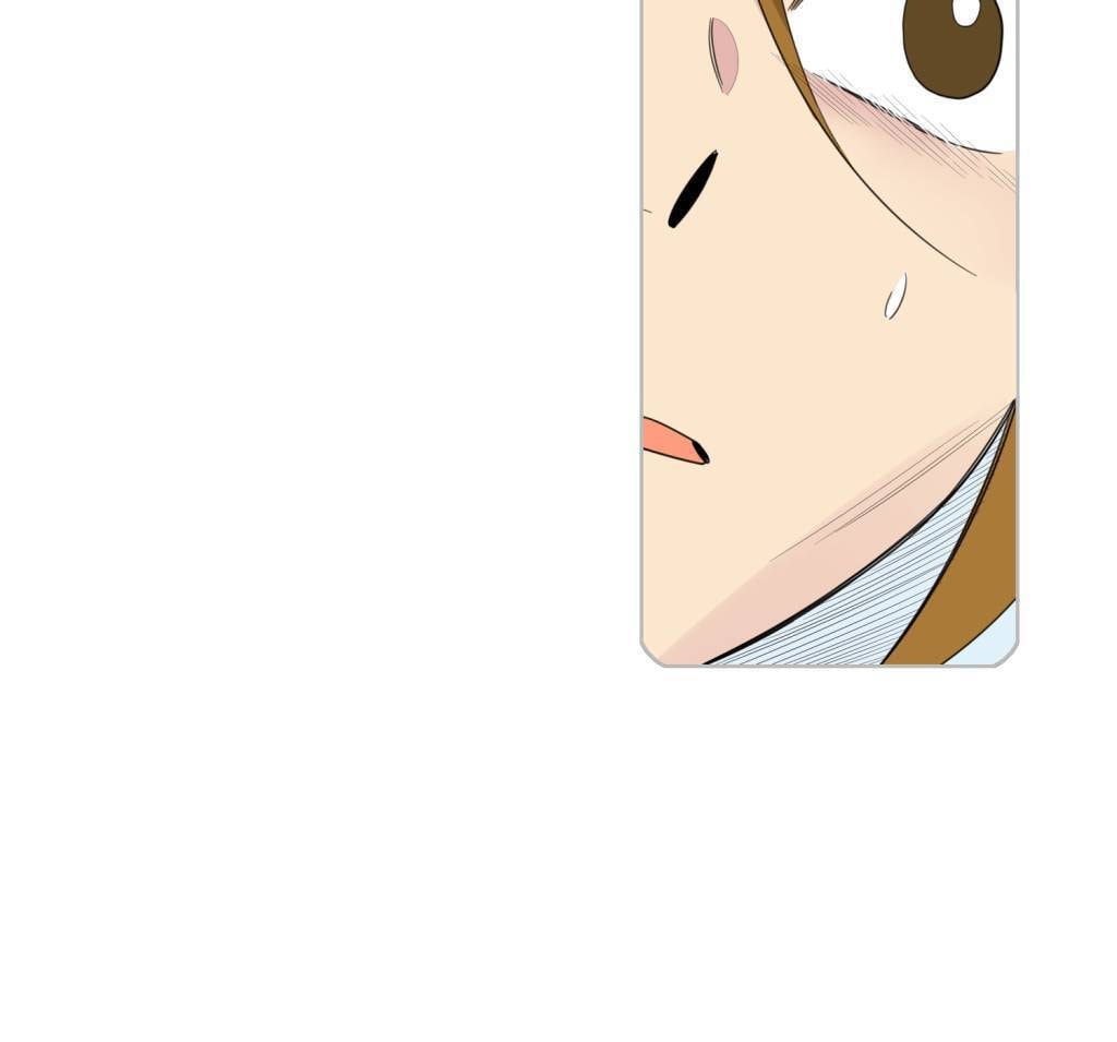 Cutting Off Chapter 14 page 65 - 