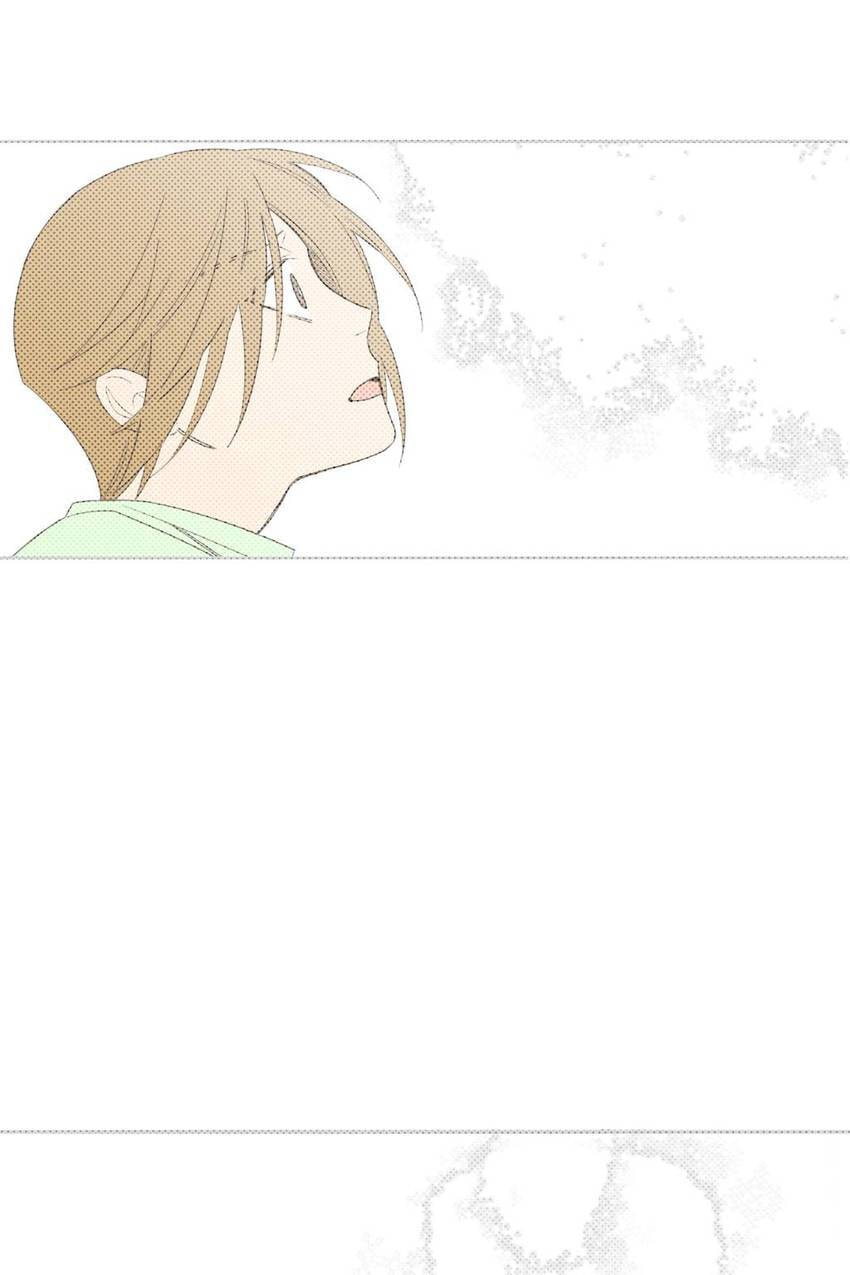 Cutting Off Chapter 14 page 8 - 