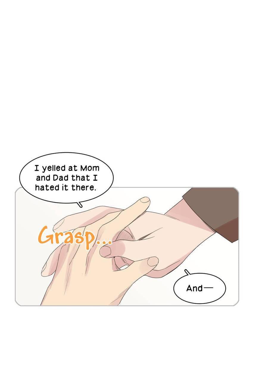 Cutting Off Chapter 14 page 71 - 