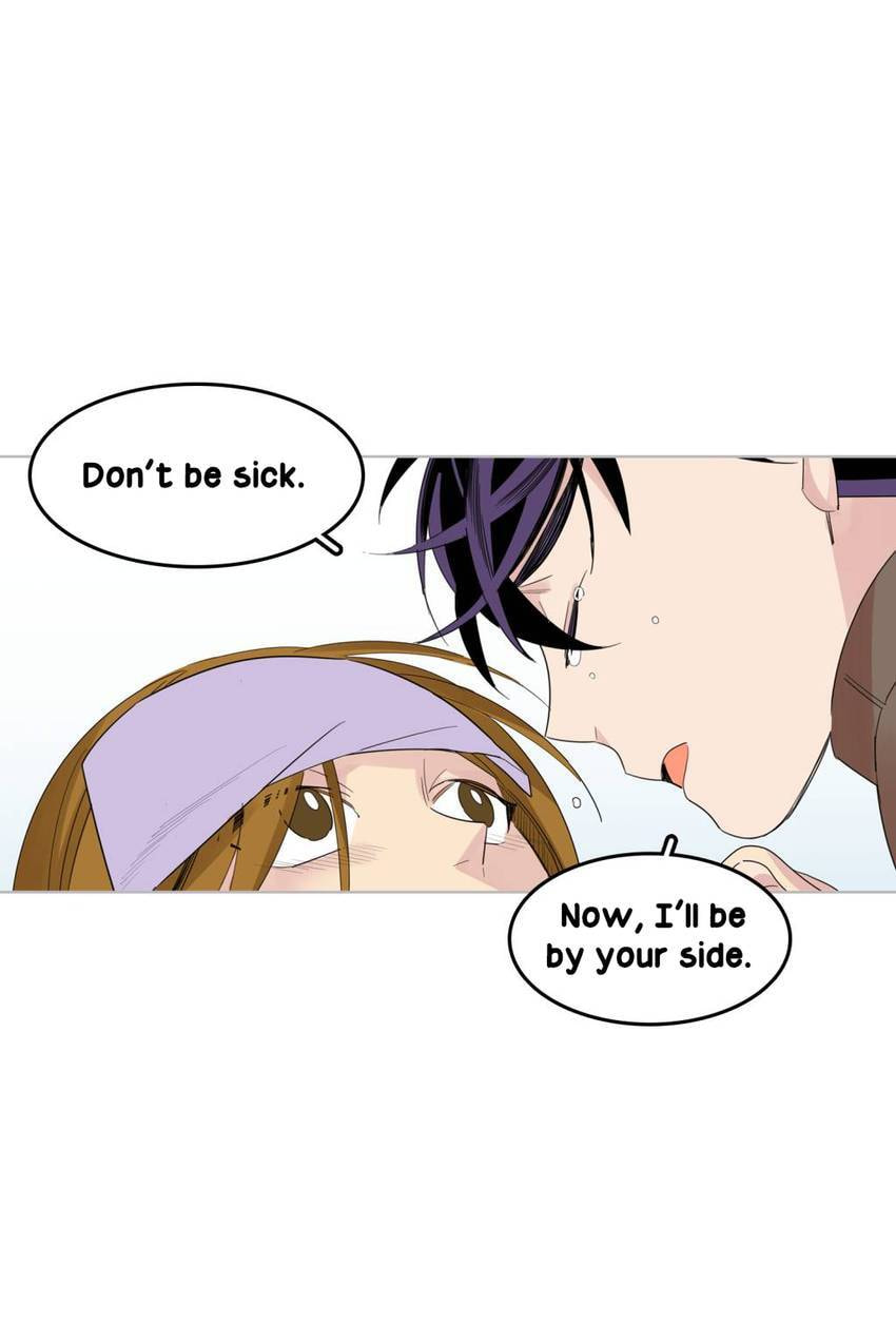 Cutting Off Chapter 14 page 73 - 