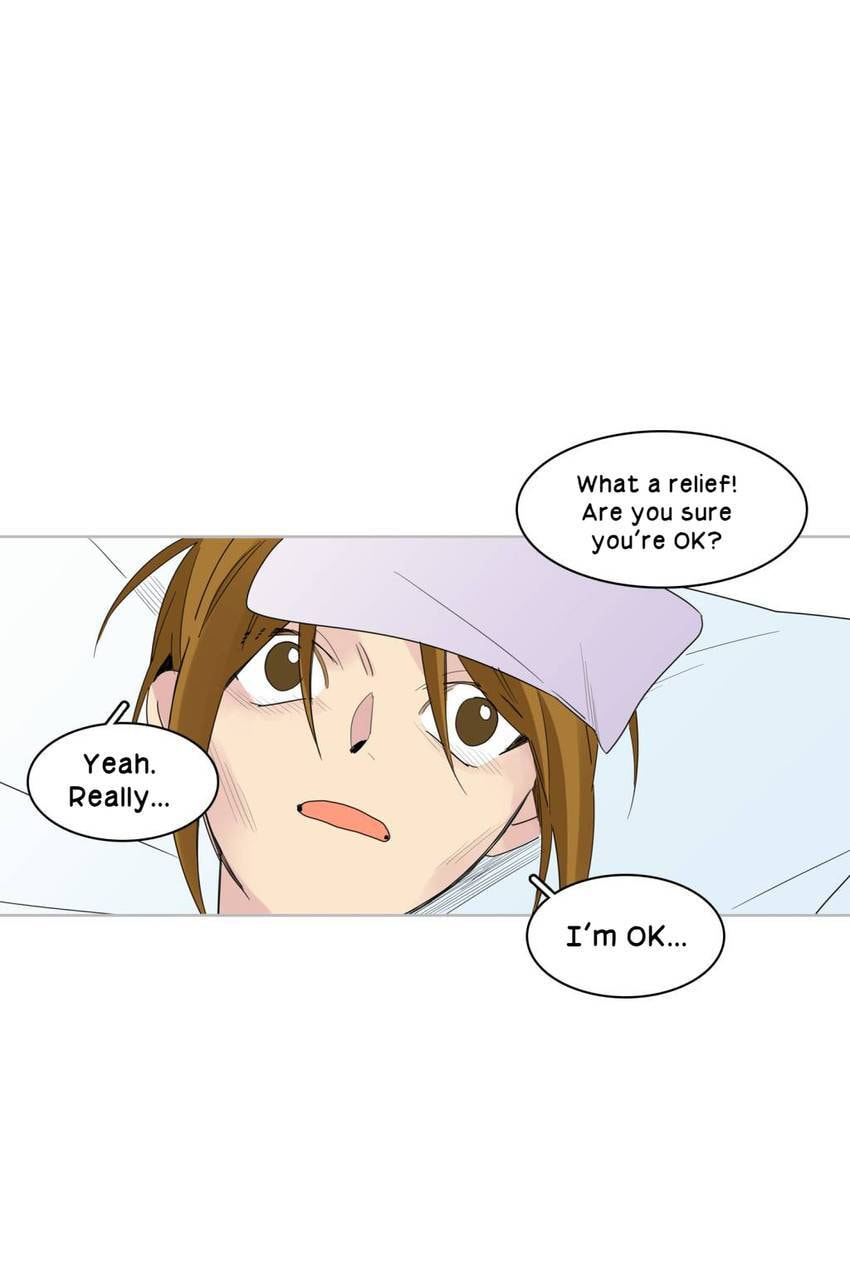 Cutting Off Chapter 14 page 79 - 