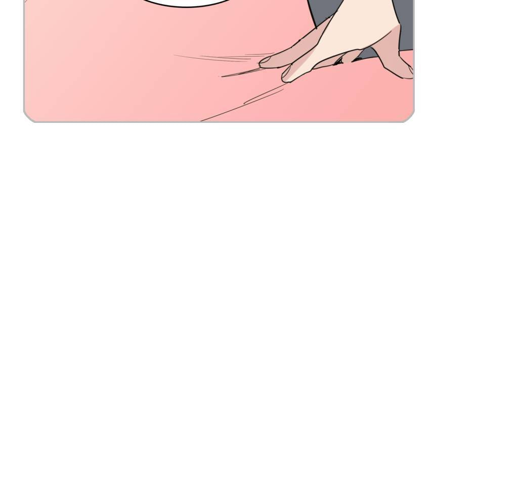 Cutting Off Chapter 14 page 85 - 