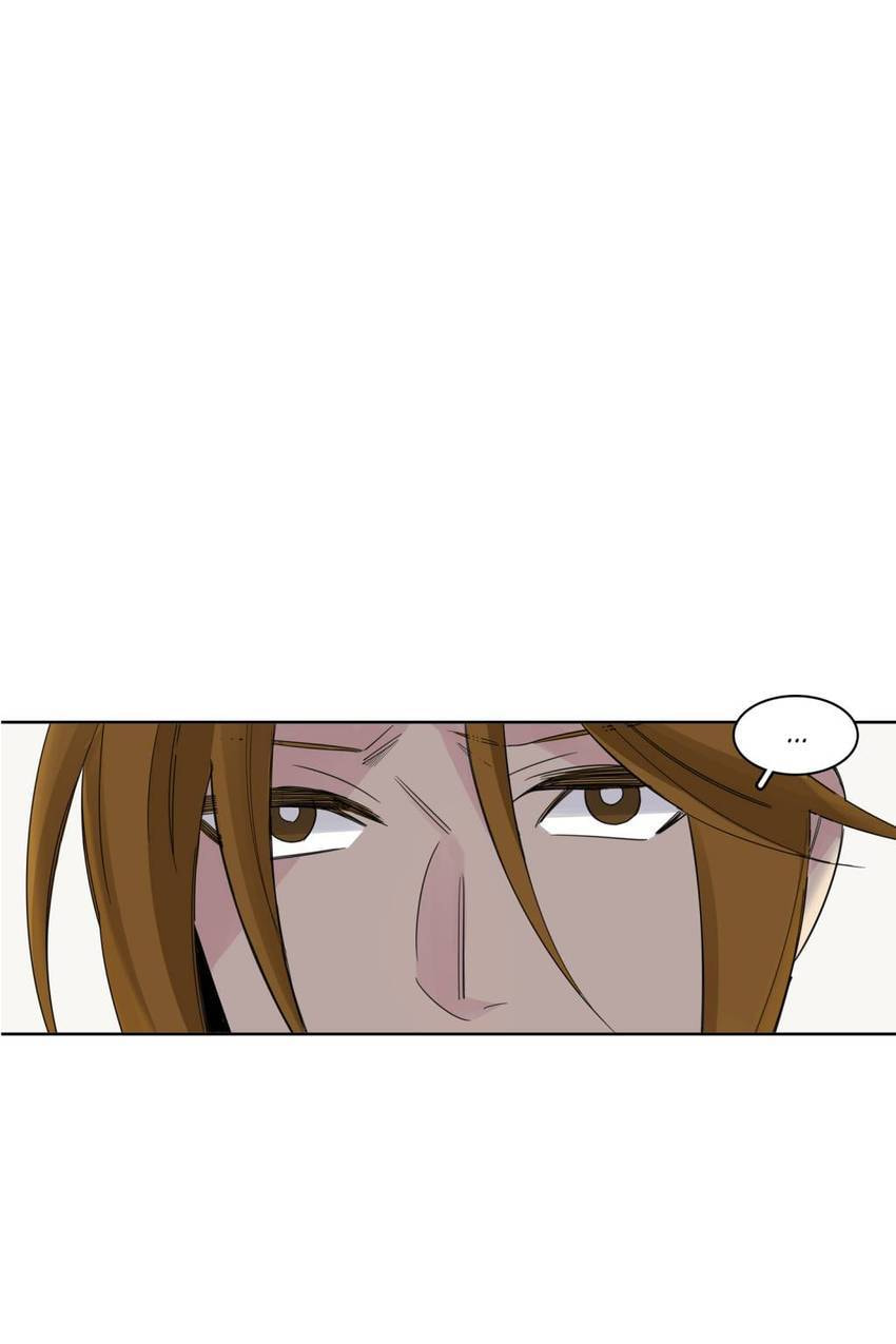 Cutting Off Chapter 14 page 91 - 