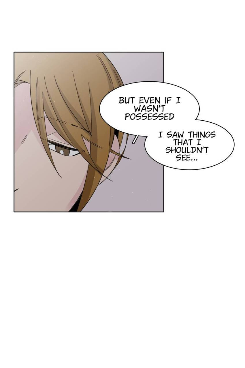 Cutting Off Chapter 15 page 16 - 
