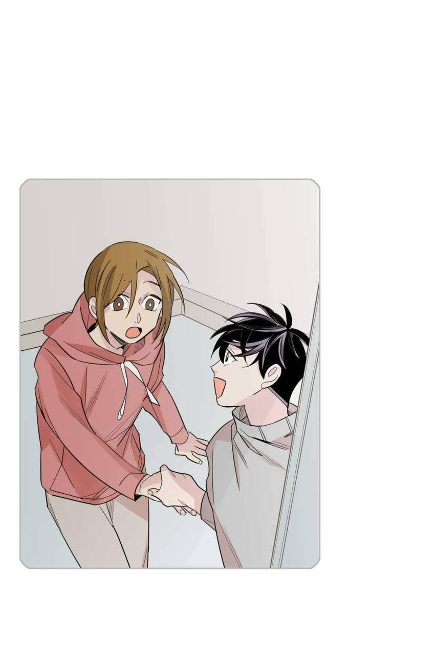 Cutting Off Chapter 15 page 18 - 