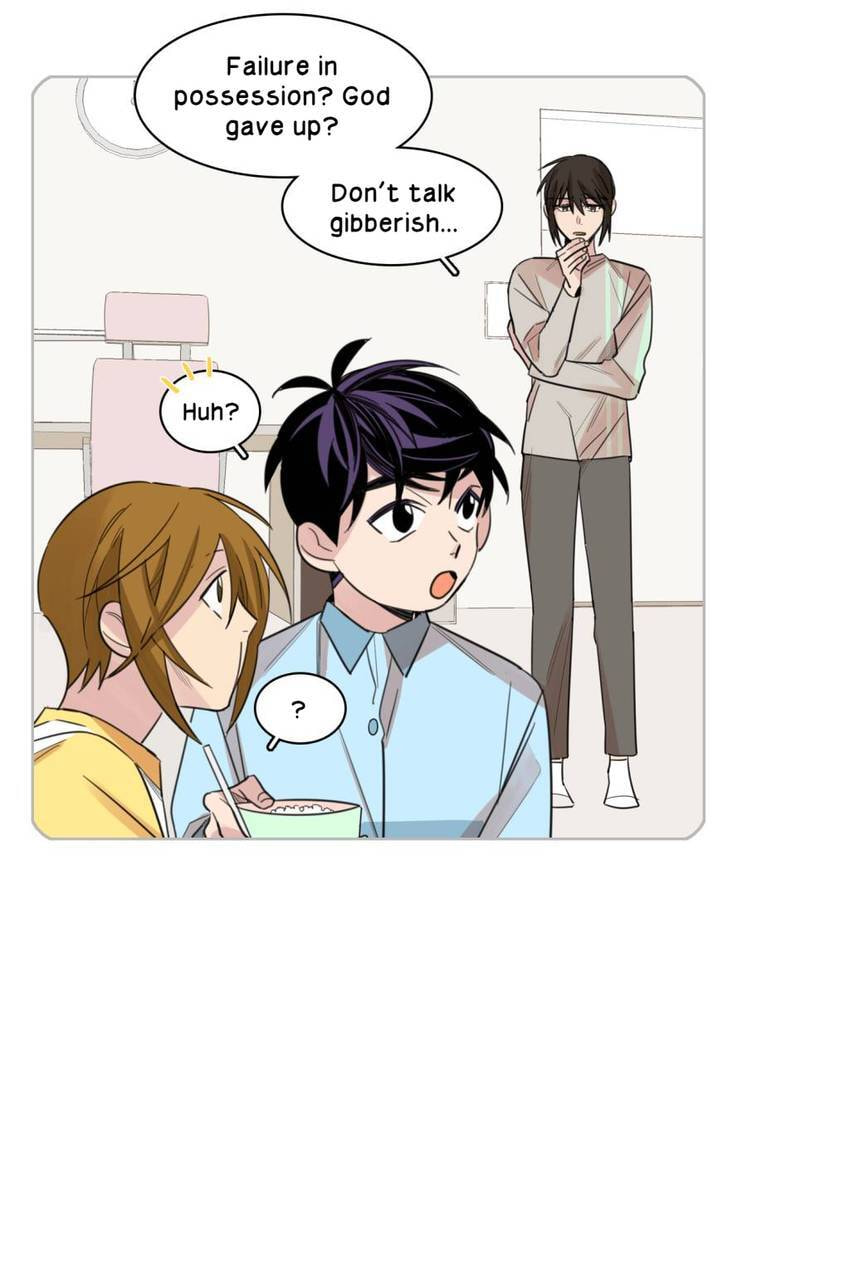 Cutting Off Chapter 15 page 4 - 