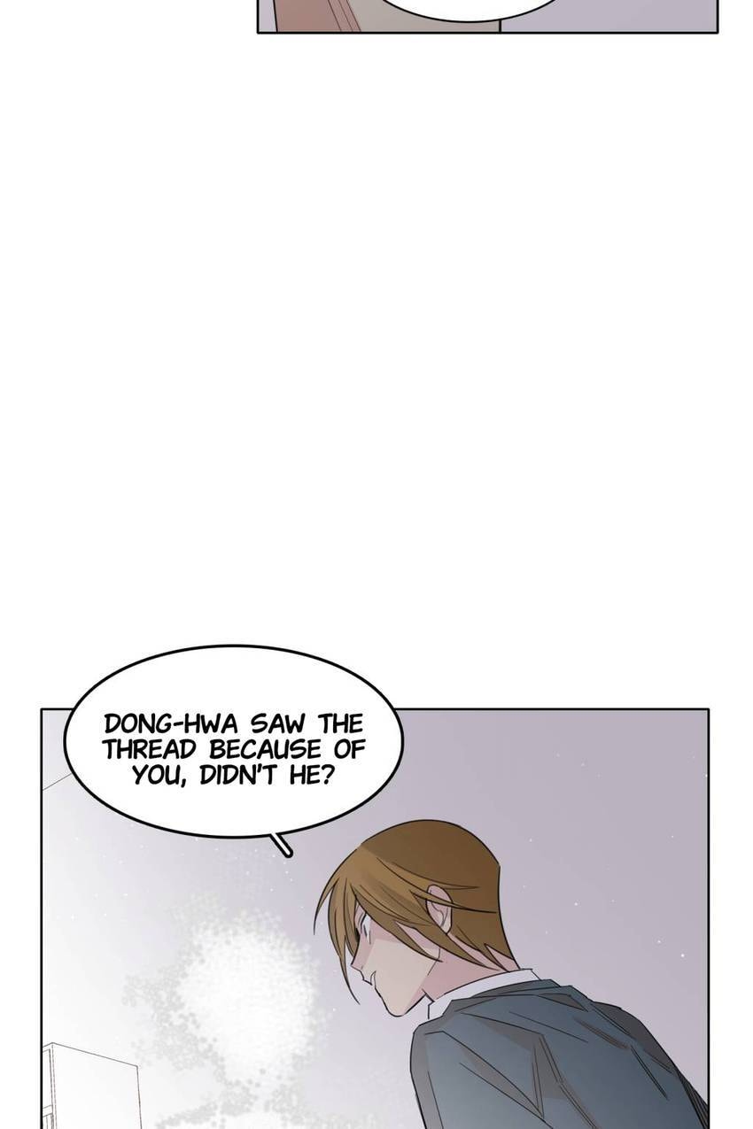 Cutting Off Chapter 15 page 32 - 