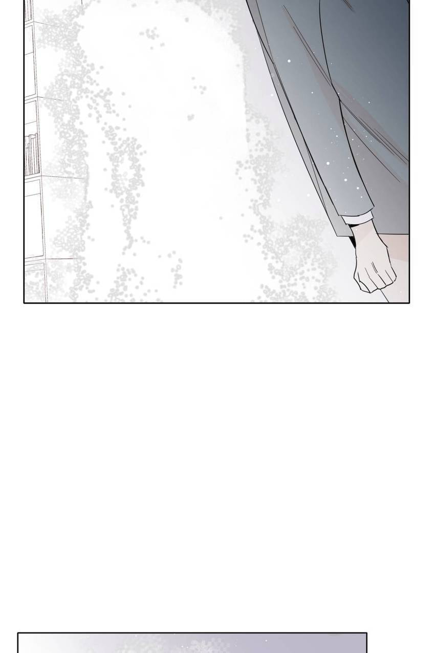Cutting Off Chapter 15 page 33 - 