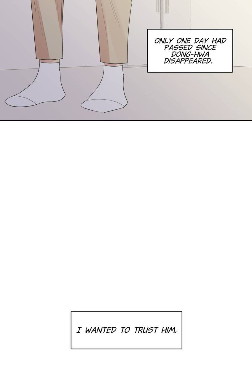 Cutting Off Chapter 15 page 57 - 