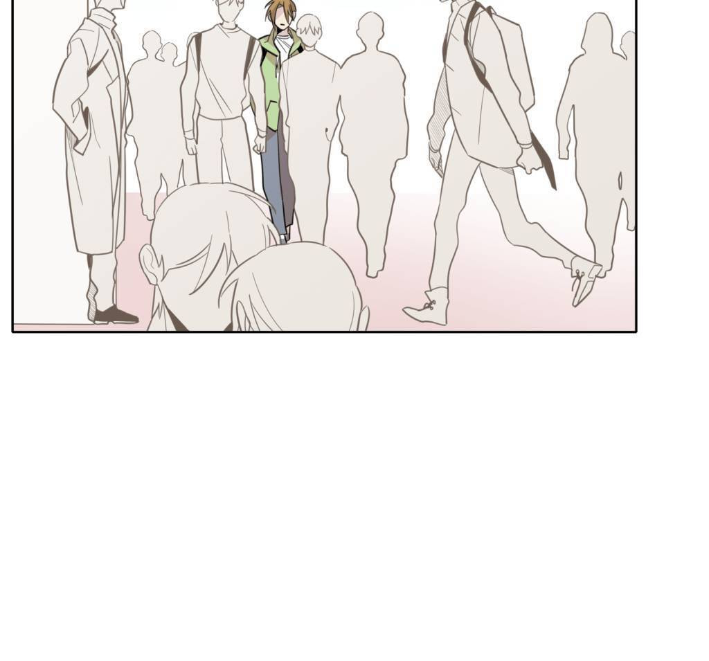 Cutting Off Chapter 15 page 65 - 