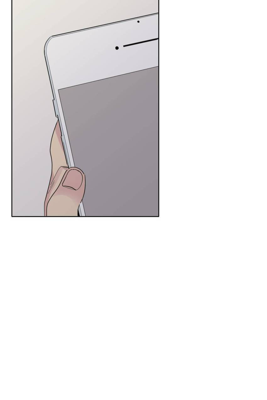 Cutting Off Chapter 15 page 69 - 