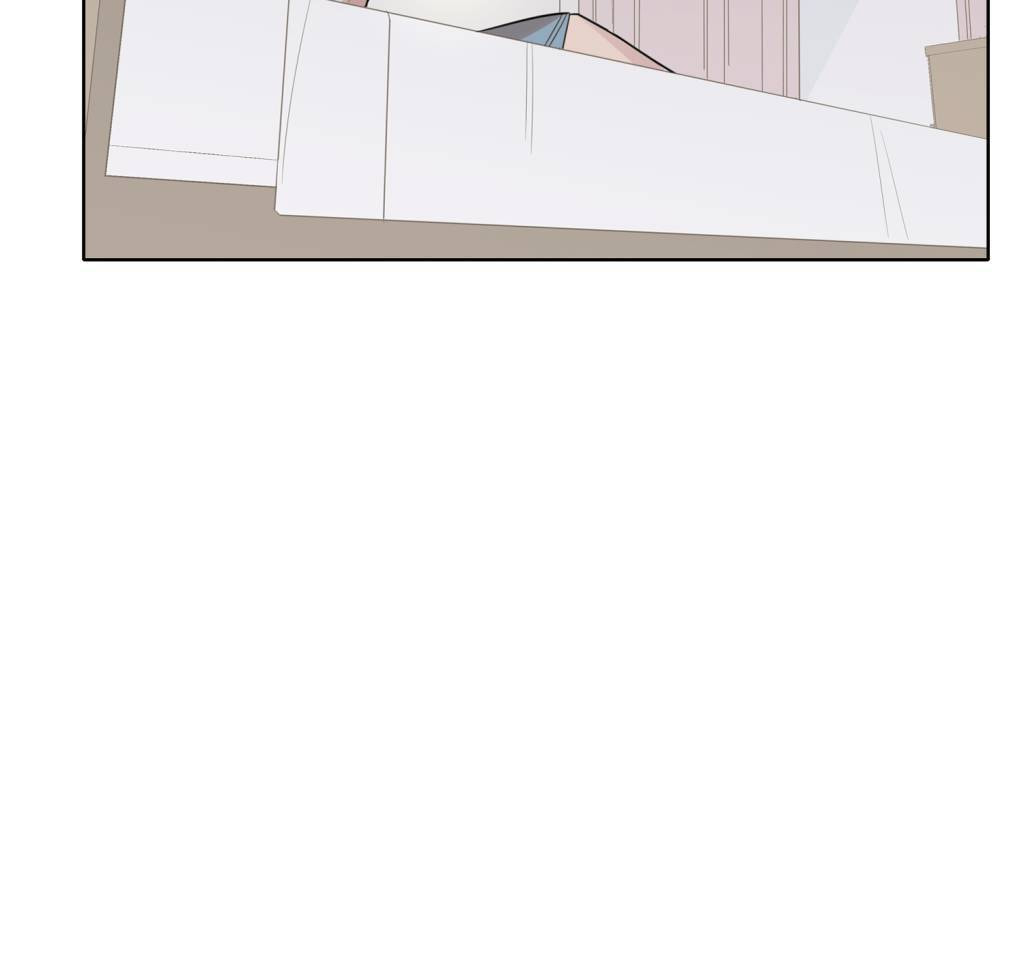 Cutting Off Chapter 16 page 15 - 