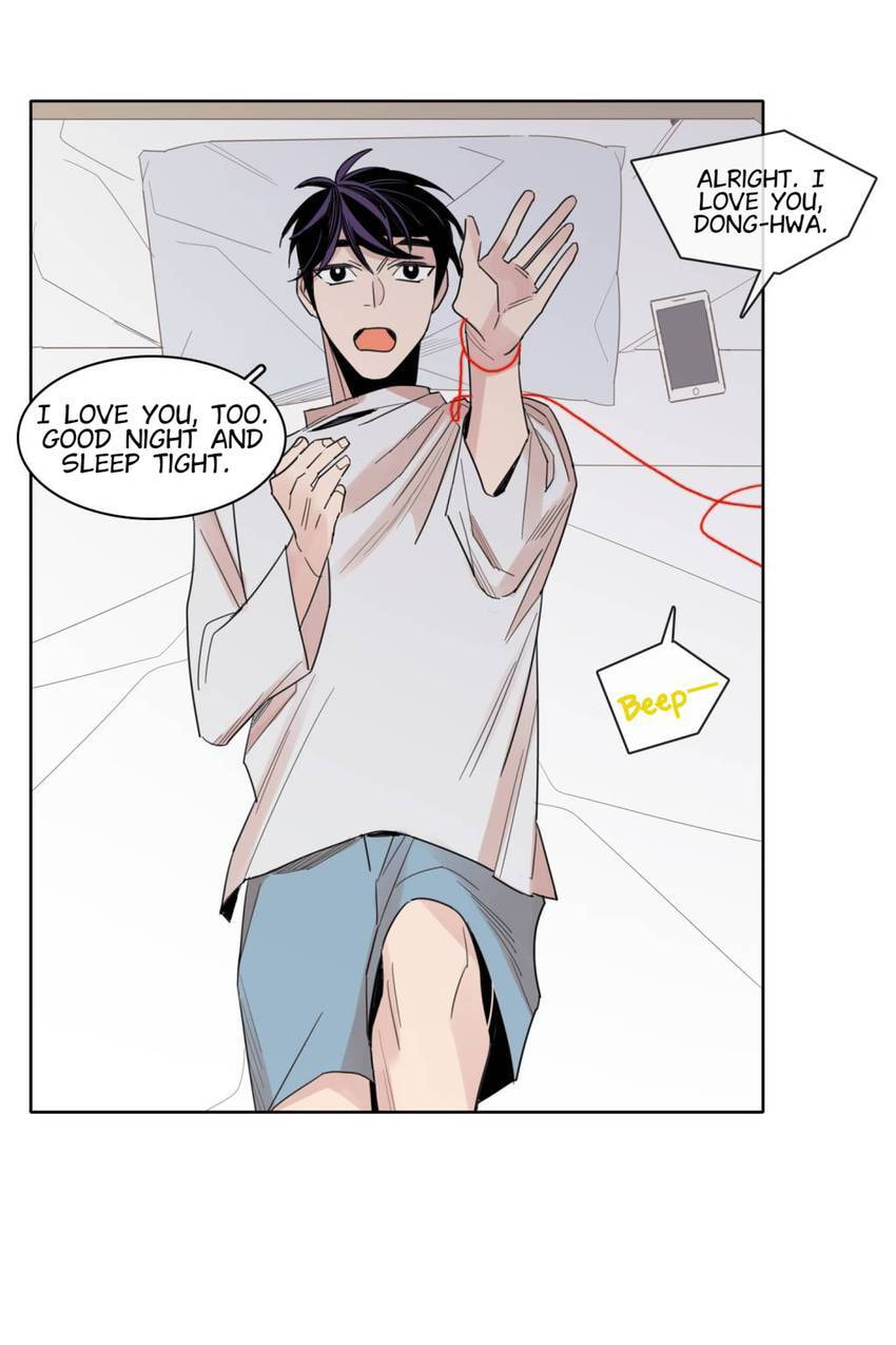 Cutting Off Chapter 16 page 16 - 