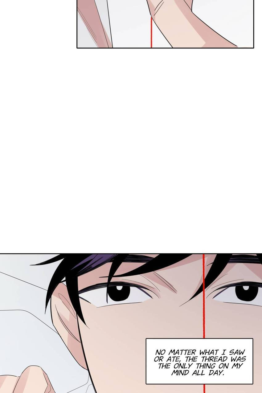 Cutting Off Chapter 16 page 18 - 