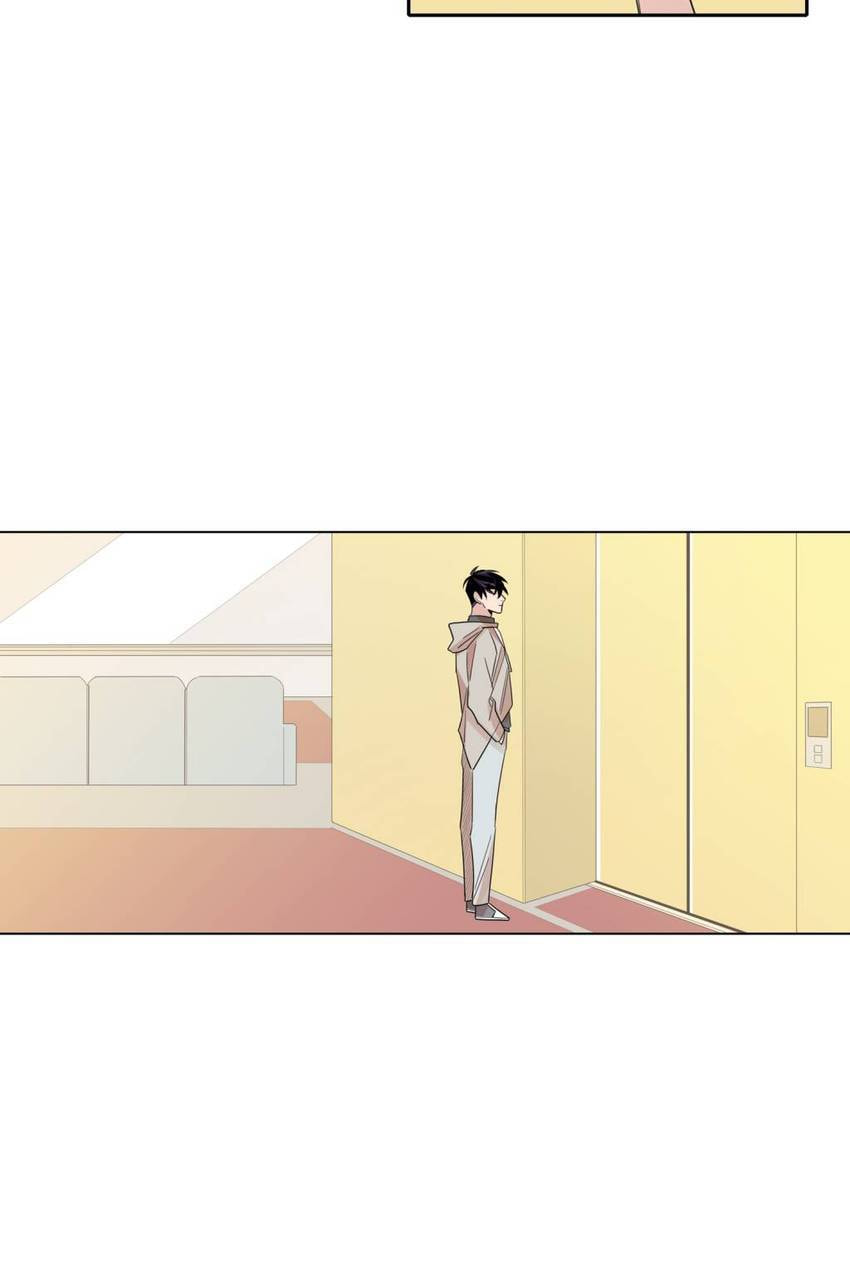 Cutting Off Chapter 16 page 28 - 