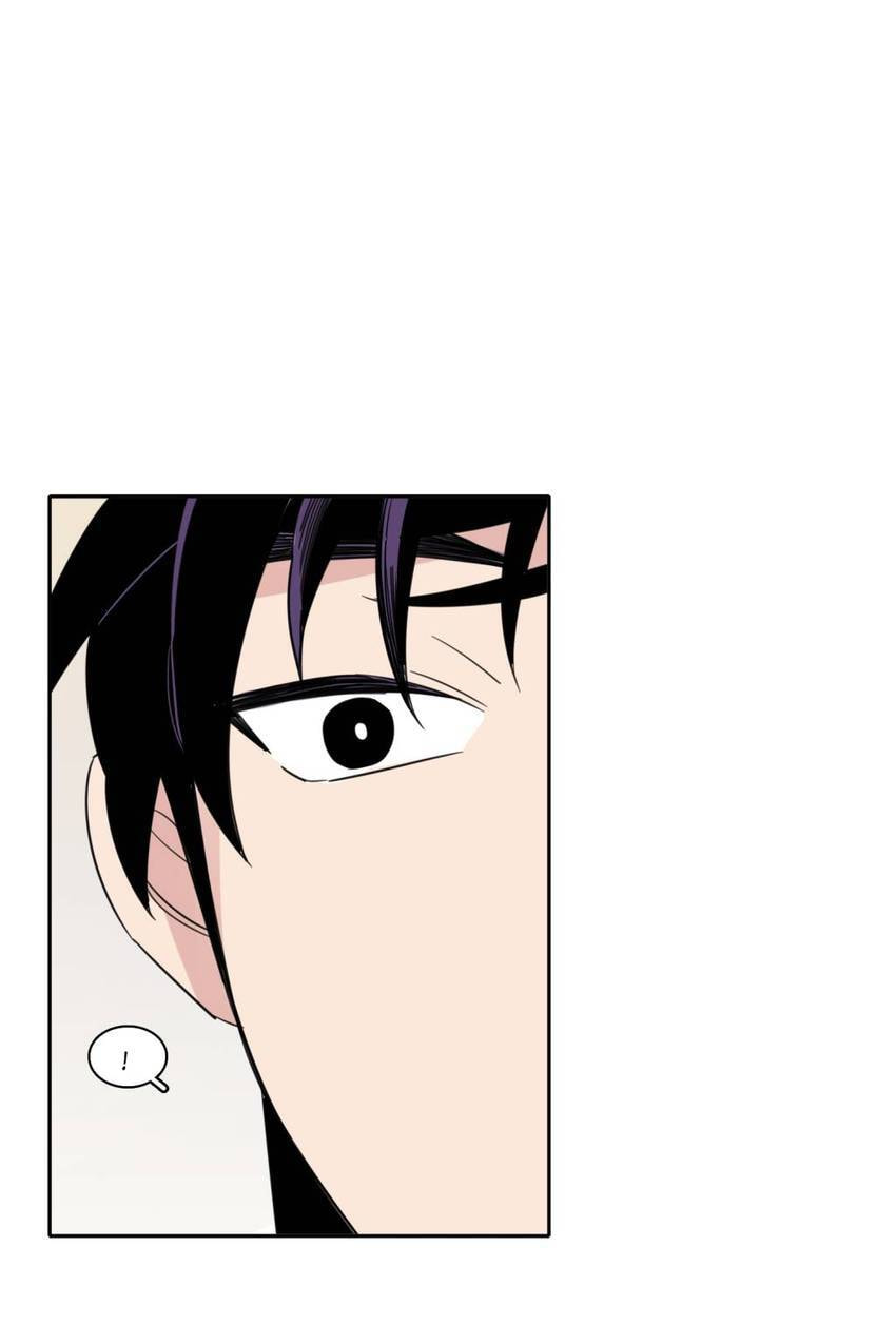 Cutting Off Chapter 16 page 31 - 