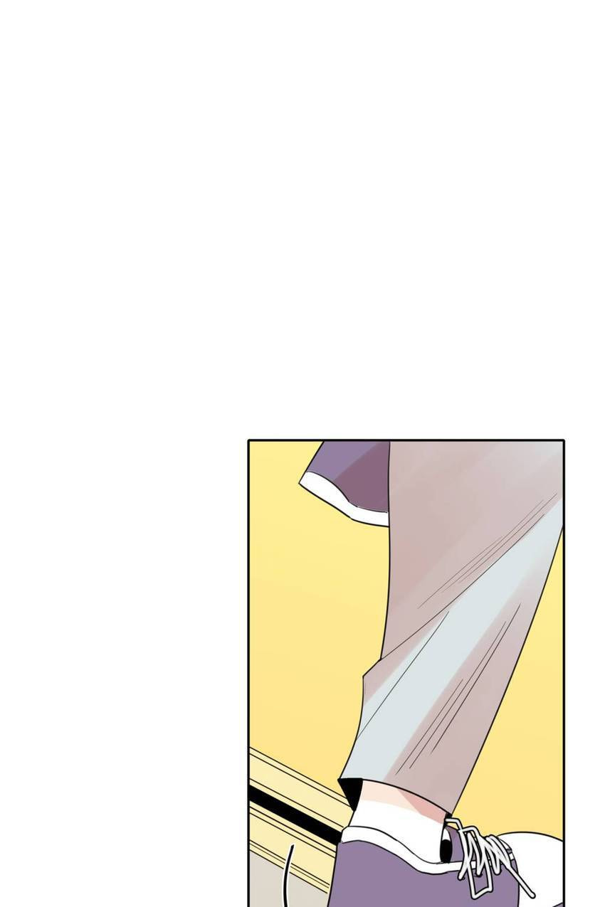 Cutting Off Chapter 16 page 34 - 