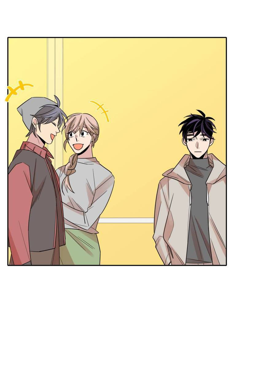Cutting Off Chapter 16 page 36 - 