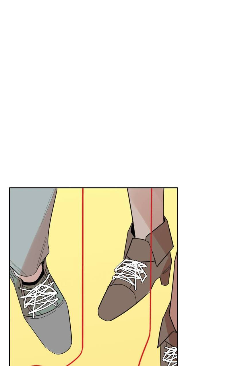 Cutting Off Chapter 16 page 41 - 