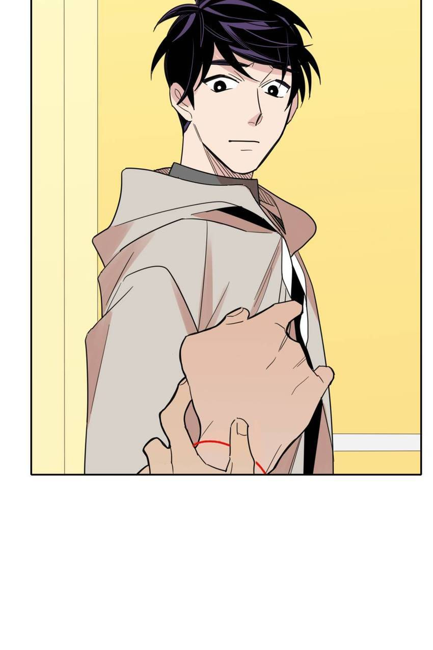 Cutting Off Chapter 16 page 43 - 
