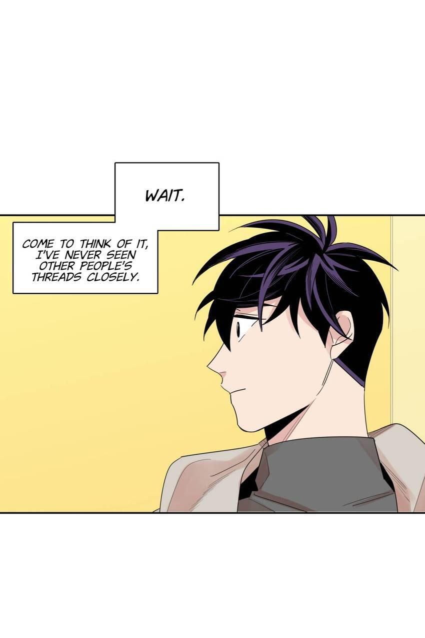 Cutting Off Chapter 16 page 44 - 