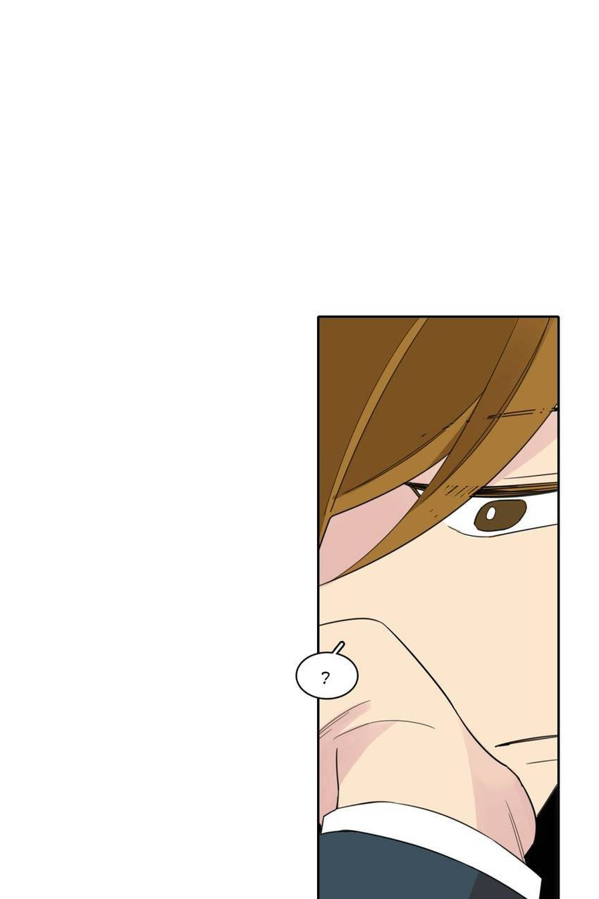 Cutting Off Chapter 16 page 57 - 
