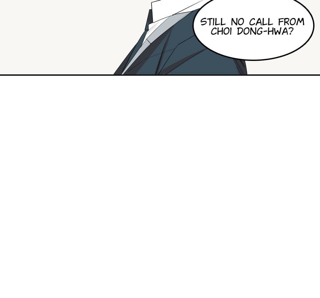 Cutting Off Chapter 16 page 60 - 