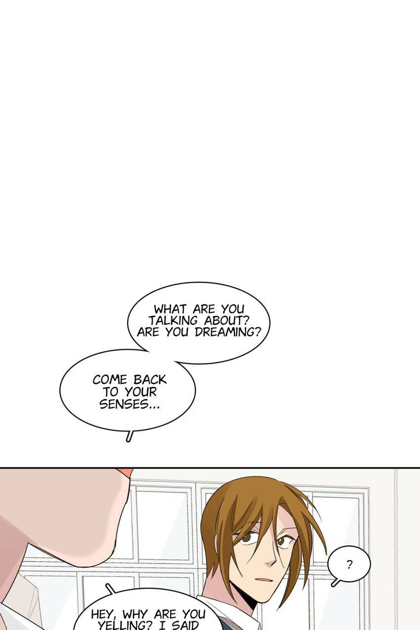 Cutting Off Chapter 16 page 69 - 
