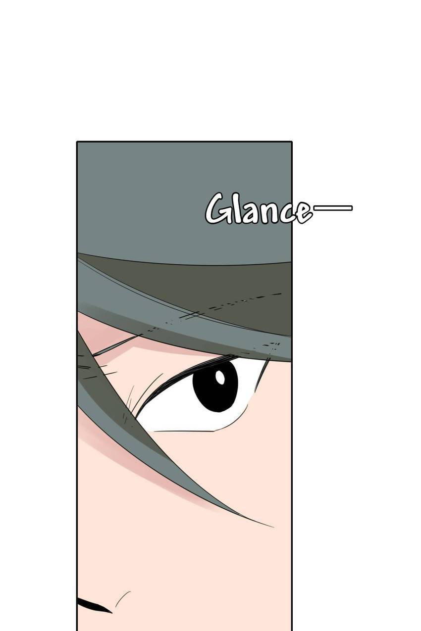 Cutting Off Chapter 16 page 73 - 