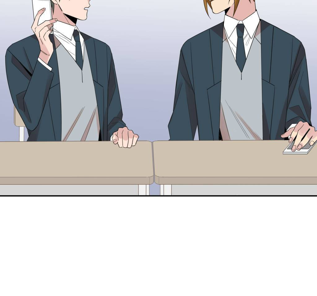 Cutting Off Chapter 16 page 75 - 