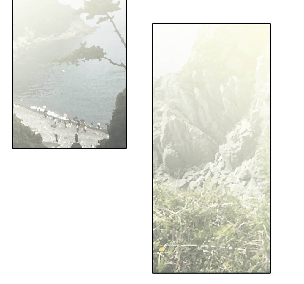 Cutting Off Chapter 16 page 10 - 