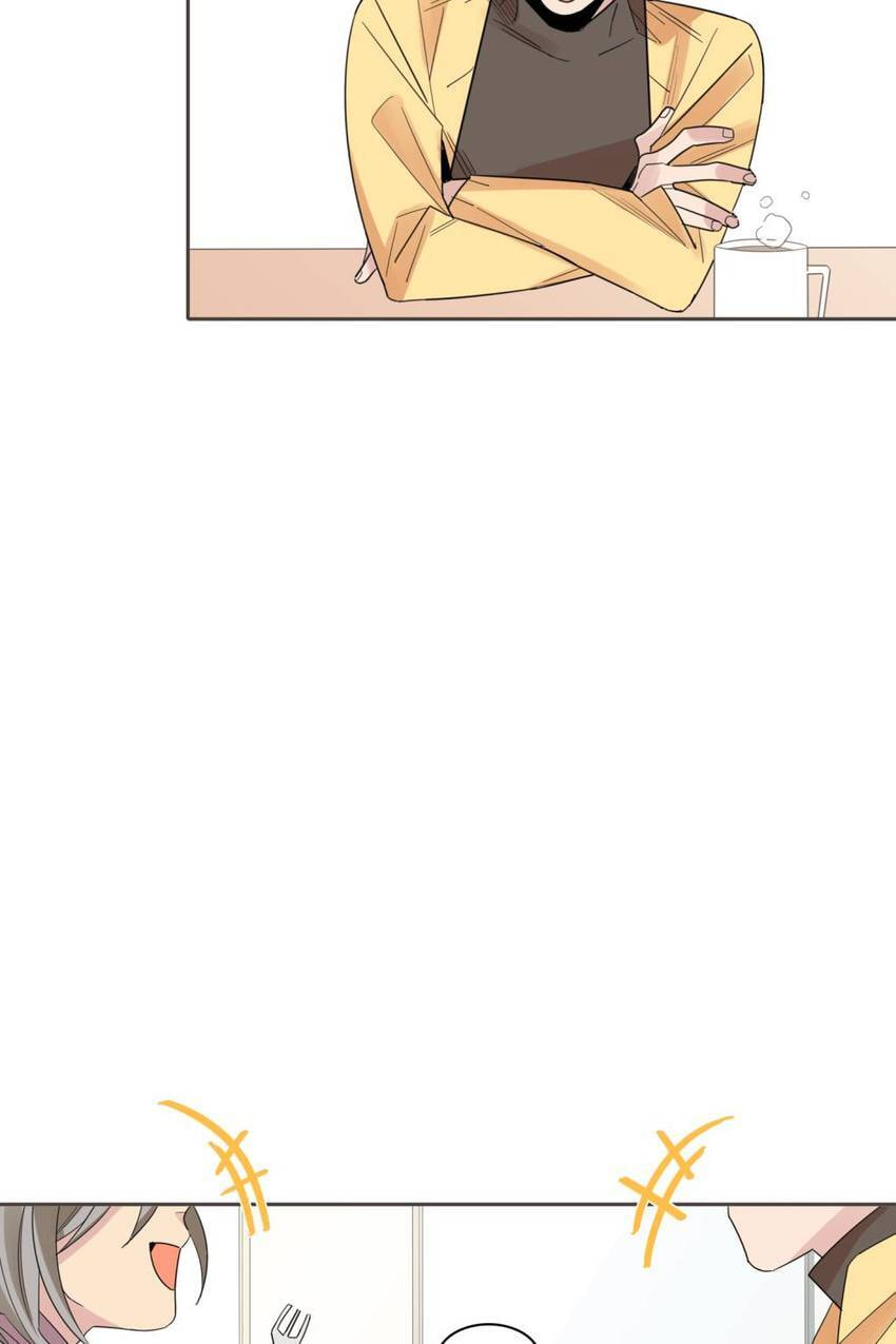 Cutting Off Chapter 17 page 14 - 