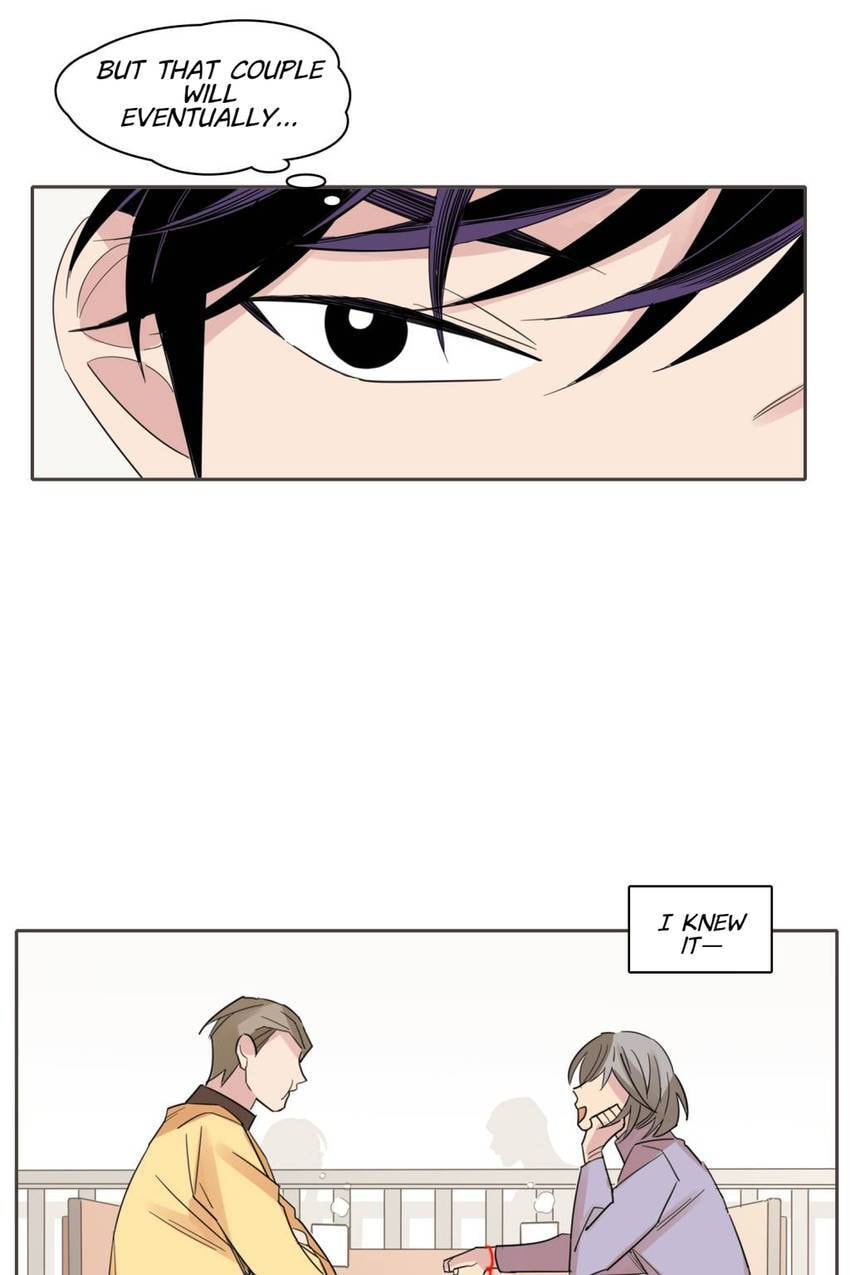 Cutting Off Chapter 17 page 17 - 