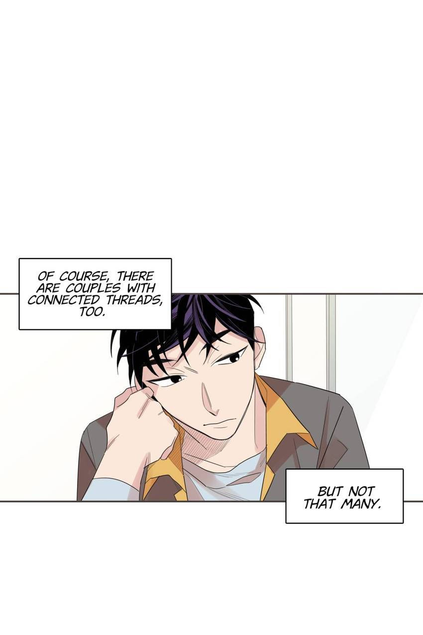 Cutting Off Chapter 17 page 23 - 