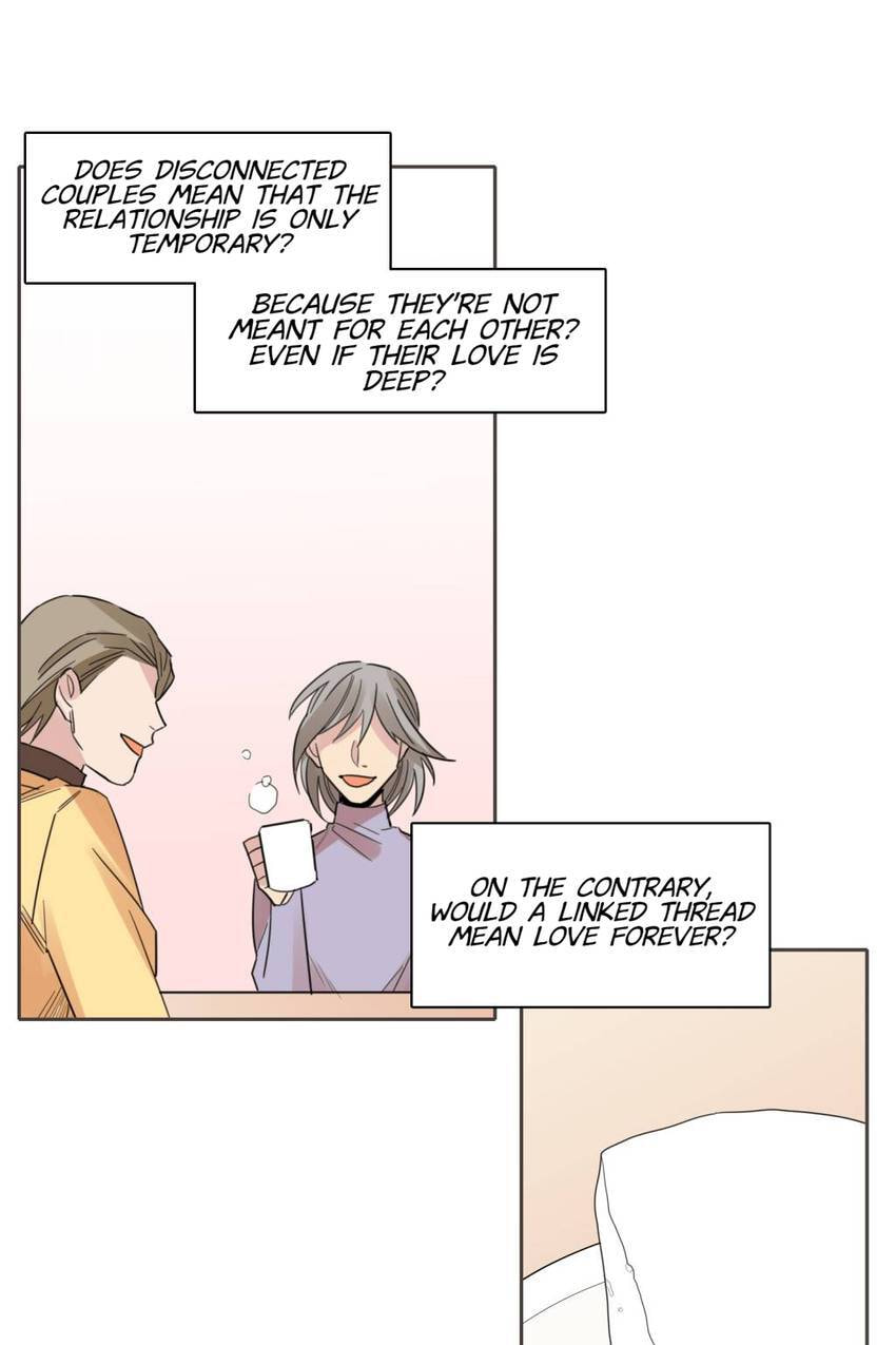 Cutting Off Chapter 17 page 26 - 