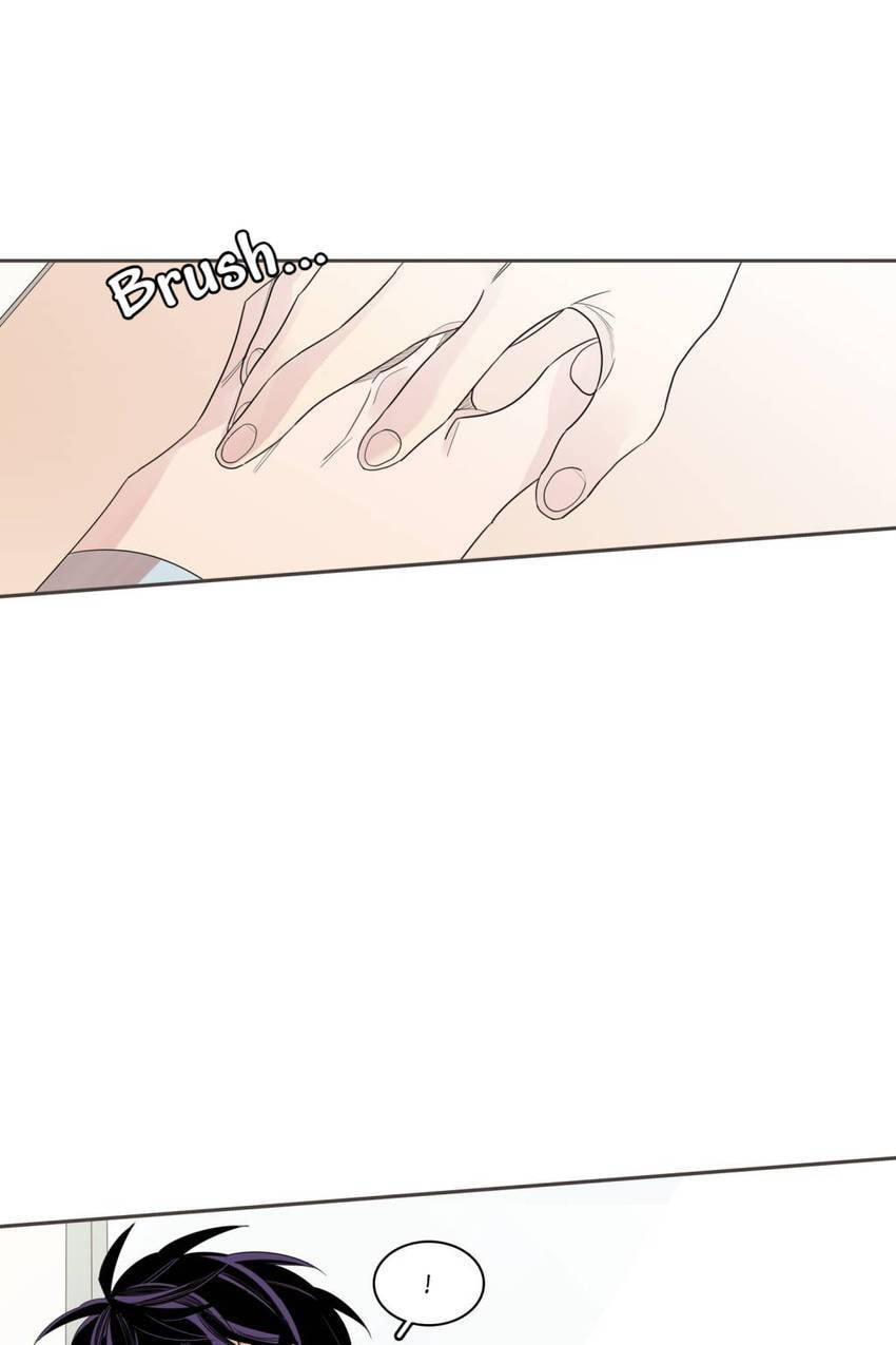 Cutting Off Chapter 17 page 29 - 