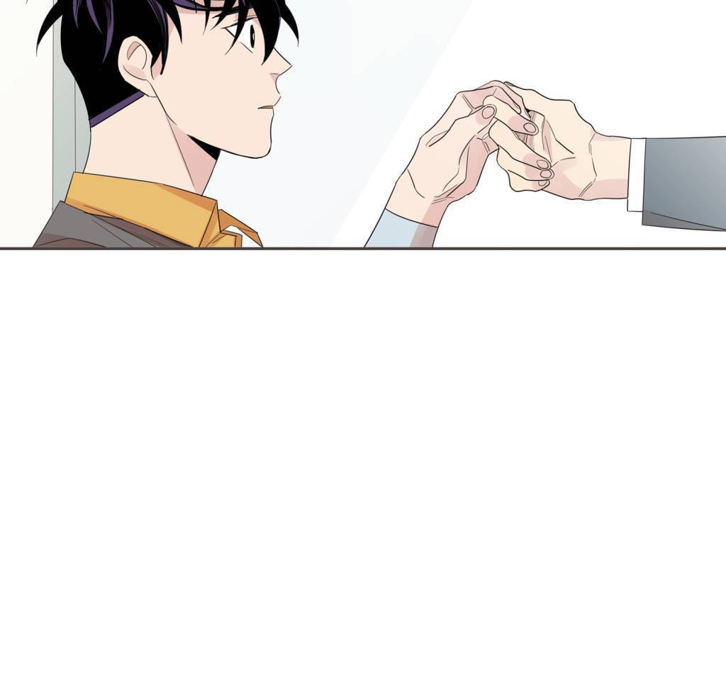 Cutting Off Chapter 17 page 30 - 